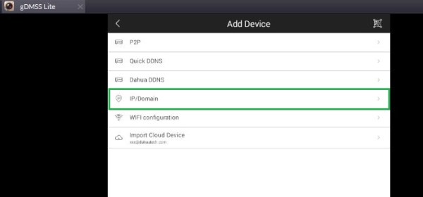 Add DVR device to gDMSS Lite for Windows 7
