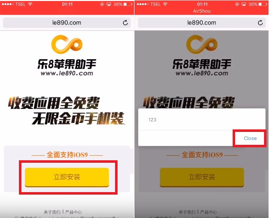 Le890 free download no jailbreak in English