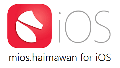mios.haimawan App Download